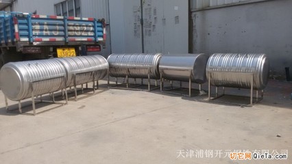 供應專業不銹鋼制品加工及保溫水箱定制服務